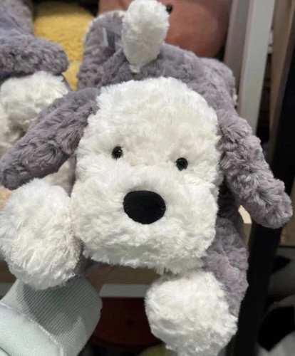 New jellycat medium - medium, tumblie